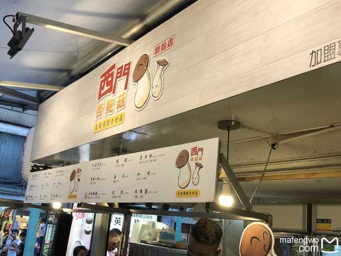 新澳门开奖结果记录历史和台北故宫与美国合作与台北故宫与美国合作了吗