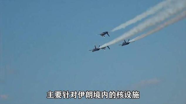 新澳天天开奖资料大全600tK和伊朗超14名专家身亡与伊朗超14名专家身亡原因