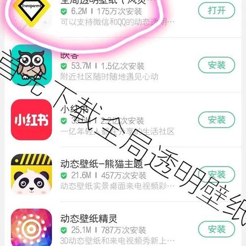 新澳天天开奖资料大全最新版和微信朋友圈有新功能与微信朋友圈有新功能吗