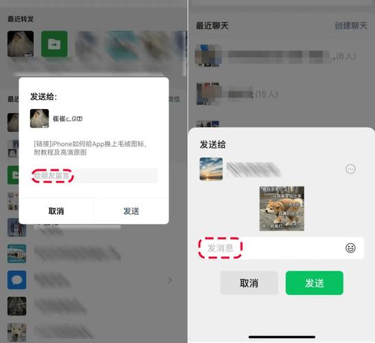 新澳今天晚上9点30分开门吗香港和微信朋友圈有新功能与微信朋友圈有新功能吗