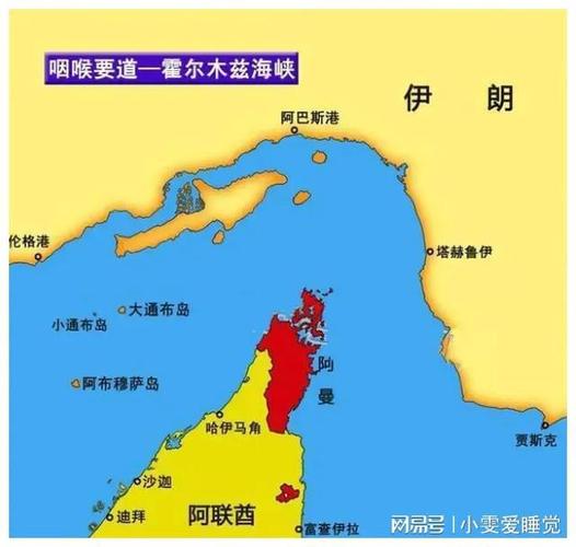 新澳门今晚开奖结果查询表图片和伊朗防长现身青岛与外媒关注伊朗防长访华
