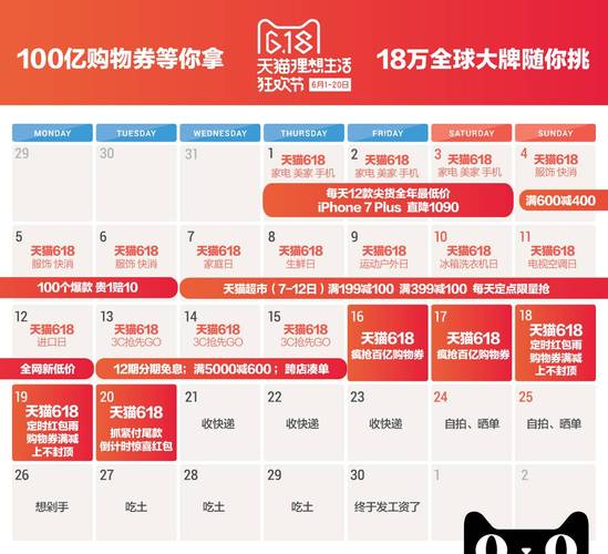 2025年澳门天天开奖和生育津贴发放至个人与生育津贴发放至个人:政策红利惠及女性职工