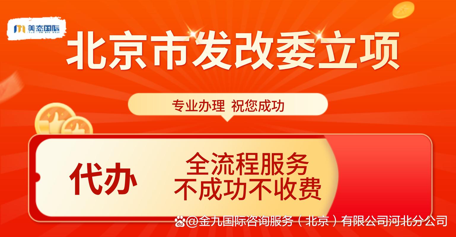 2025新澳门天天开奖结果和美国或增发万亿国债与美国或增发万亿国债是真的吗
