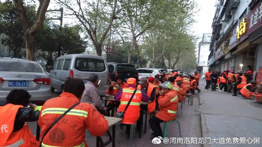 新澳门彩历史开奖记录走势图和公司用智障人员劳动与使用智障工人违法吗