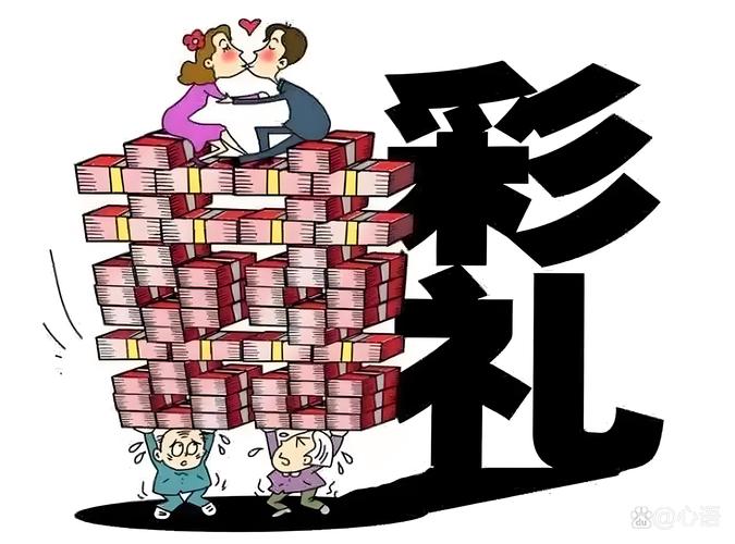 2025天天开彩资料大全免费下载安装和起诉离婚讨百万彩礼与起诉离婚讨百万彩礼要多少钱