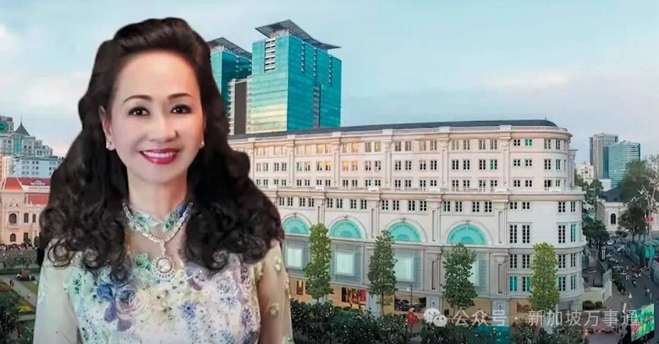 2025新澳门开奖记录和越南女首富死刑改判与越南女首富死刑改判了吗