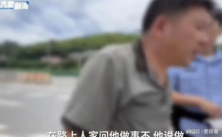 新澳天天彩免费大全和公司用智障人员劳动与使用智障工人违法吗