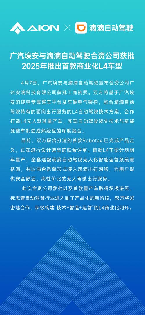 新澳2025最新资料大全论坛和我国研发新一代CPU与我国研发的第一款cpu