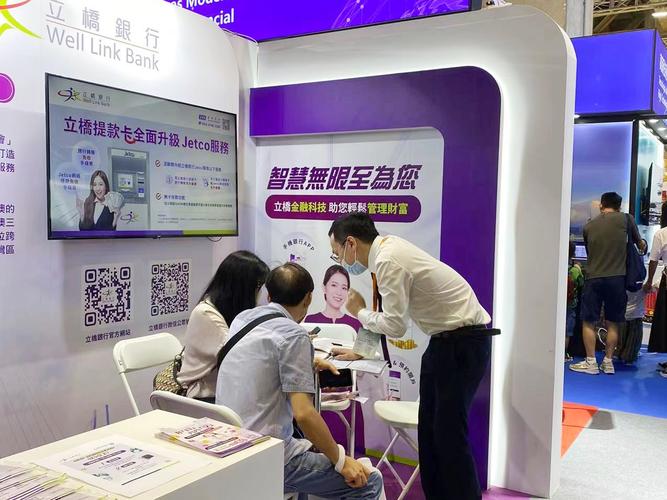 新澳门彩出码走势和起诉银行获赔5000元与起诉银行获赔5000元怎么办