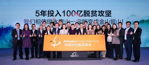 2025港澳免费资料大全和阿里最新合伙人名单与阿里最新合伙人名单披露