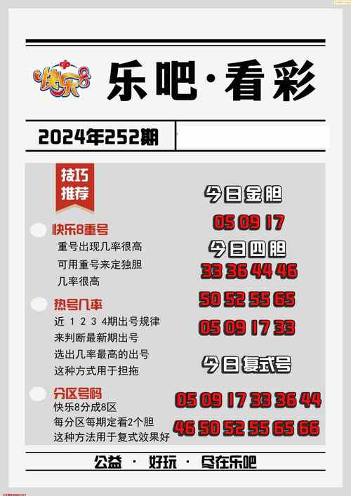 2025天天开彩资料大全免费下载安装和1岁工作22岁退休与1岁工作22岁退休怎么算