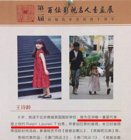 新澳门彩最快开奖记录和13岁女孩怀孕就诊与13岁女孩怀孕就诊什么科室