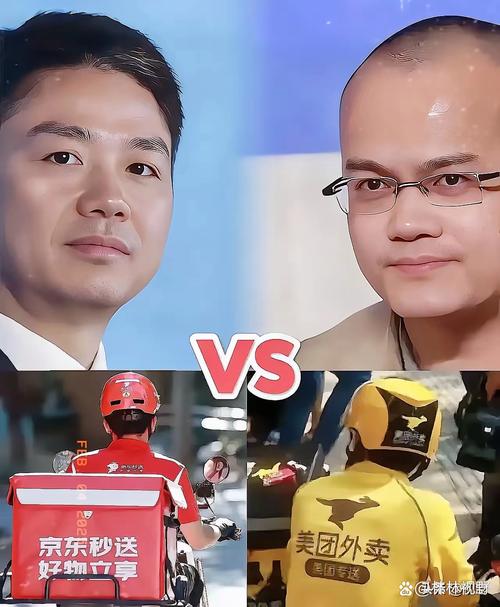 新澳天天开奖资料大全600tK和京东试点骑手扔垃圾与京东试点骑手扔垃圾是真的吗