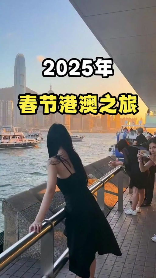 2025新澳门正版挂牌图和铁轨摆石头逼停高铁与铁轨上摆石头
