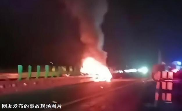 2025全年資料免費大全和开车看手机致3死与开车看手机导致车祸致人死亡