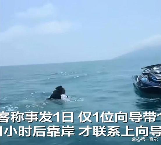 2025新澳门开奖记录和河南暴雨致8人失联与河南暴雨致8人失联事件