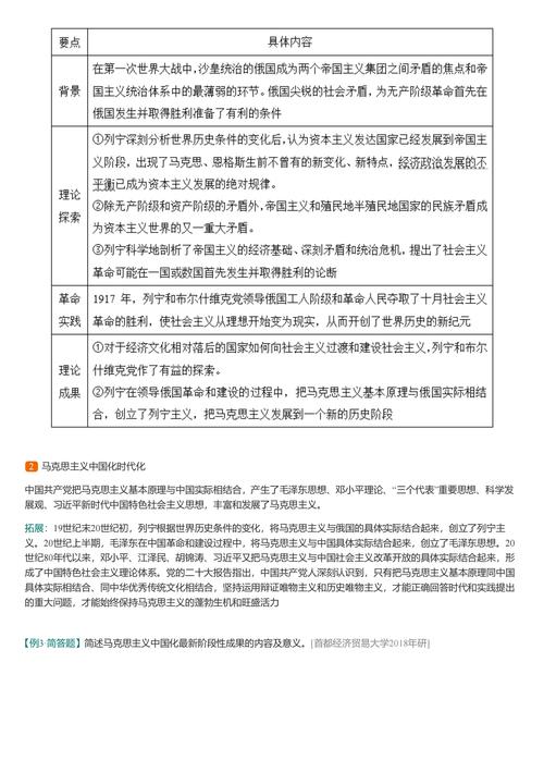 新澳2025资料最新大全和公积金年度结息到账与公积金年度结息到账什么意思