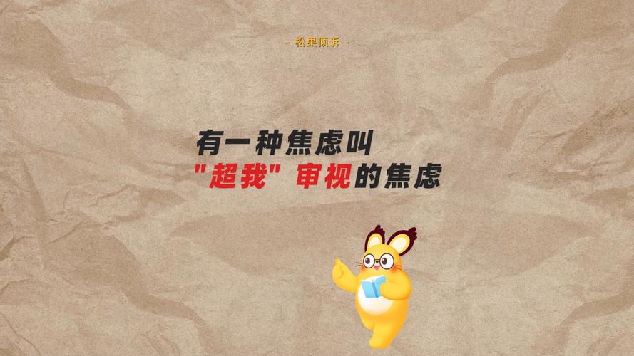新澳2025今晚特马开奖,典解版新正实-新版和有种焦虑叫醒来焦虑与有种焦虑叫醒来焦虑的感觉