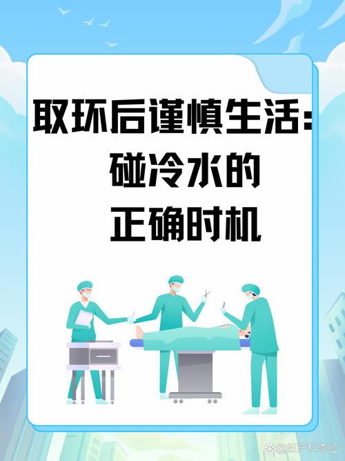 117731.cσm查询澳彩开奖号码和做取环手术十级伤残与做取环手术十级伤残赔偿多少