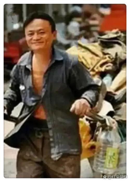 今晚开奖结果号码和马云兑现11年前的话与马云兑现11年前的话费