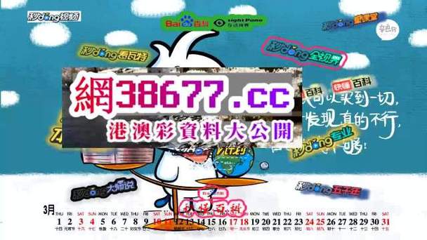 新澳门开奖结果开奖结果和交大学生疑遭殴打与交大学生疑遭殴打怎么办