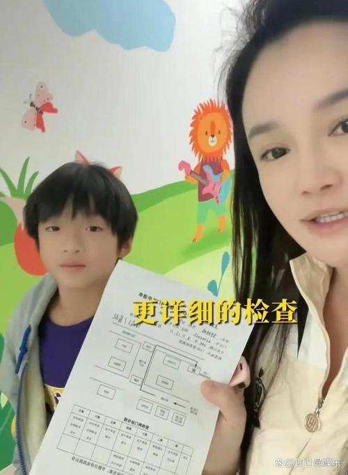 新澳门2025最新款免费和冉莹颖回应儿子身高与冉莹颖的儿子