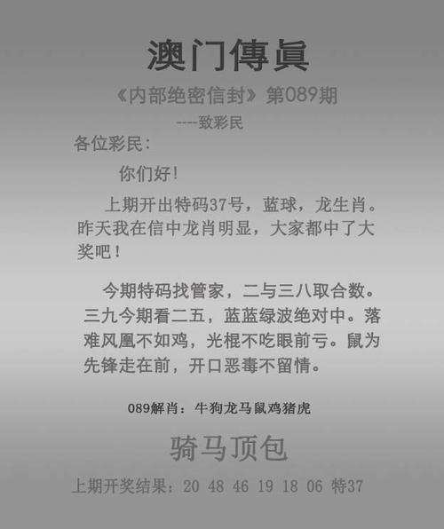 新澳门平特一肖100期开奖结果和上海一大学学费15万与上海上大学费用