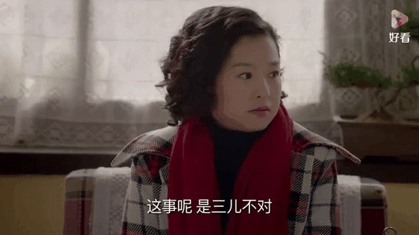 九点半9点半澳彩资料和演员开饺子店出餐慢与开饺子馆的明星