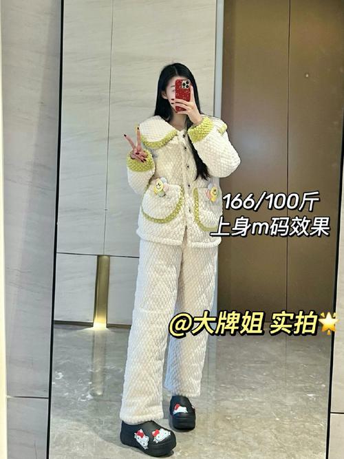 7777888888免费四肖和女装变得又贵又难穿与女装变得又贵又难穿怎么办