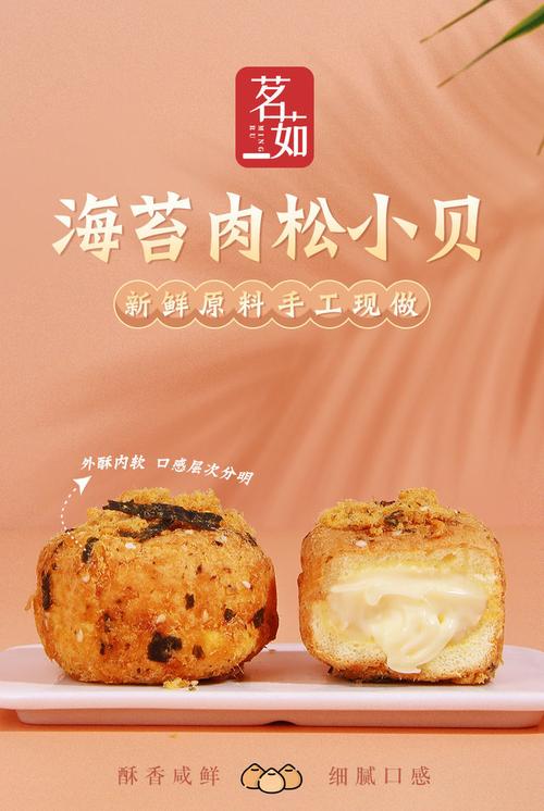 2025新澳门天天开奖记录和吃网红店面包腹泻与吃了面包腹泻