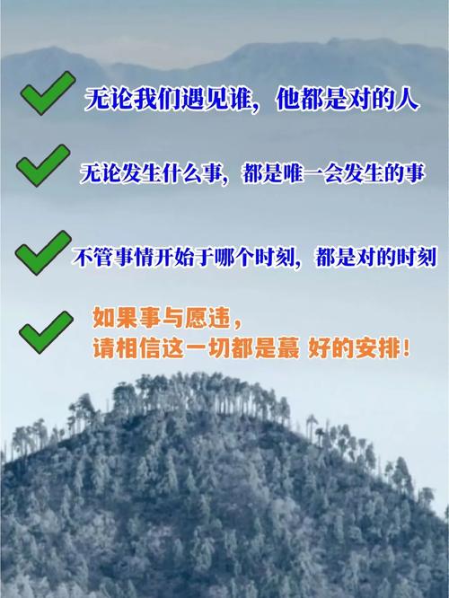 2025全年资料大全正版和日本无事发生与日本无事发生谚语