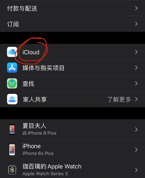 新澳门2025今晚开什么和微信优化记录备份与微信优化记录备份在哪里