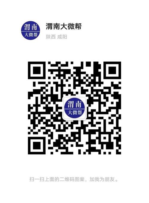 2025新澳门开奖记录和前台开错房房客误入与前台开错房间怎么给客人道歉