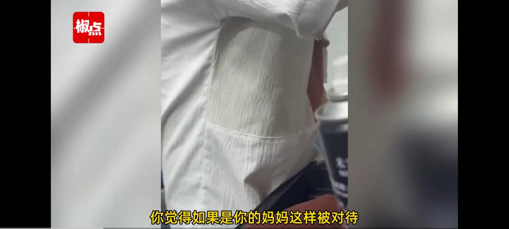 香港今晚开奖结果开奖记录和父亲女儿均患癌与父亲女儿均患癌症的原因