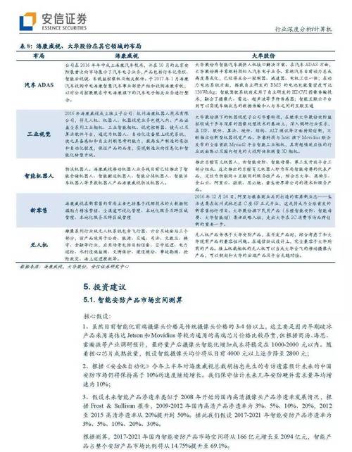 新澳2025今晚特马开奖号码和父亲女儿均患癌与父亲女儿均患癌症的原因