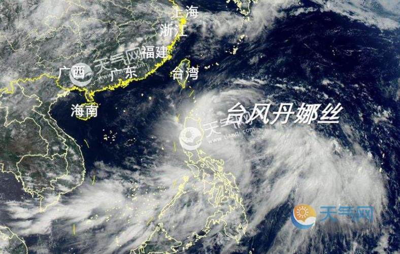 49.ccm澳门开奖和丹娜丝加强为台风级与台风“丹娜丝”一分为二