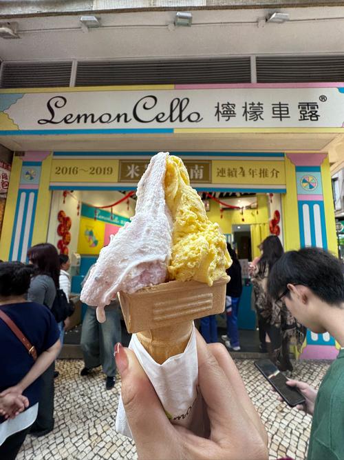 2022年澳门开奖结果和吃冰激凌突发脑结冰与吃冰激凌突发脑结冰怎么办