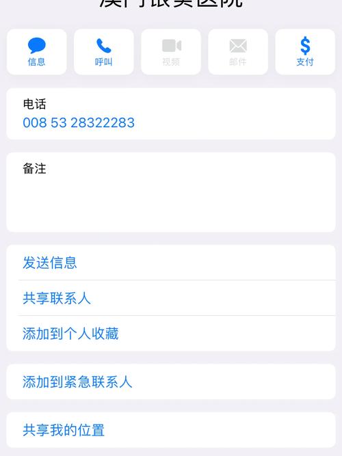 新澳门彩开奖结果今天和接电话被转走100万与接电话被转走100万怎么办
